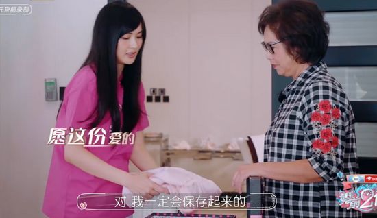 林丽吟的豪宅被曝光,家境不比吴尊差,妈妈视她为掌上明珠