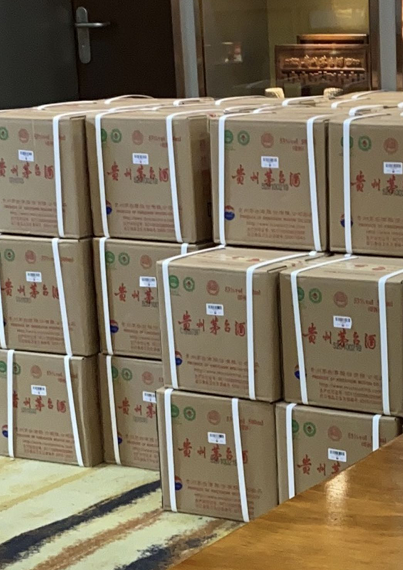 找朋友特殊渠道买便宜茅台酒700多万元酒款没了人也联系不上了