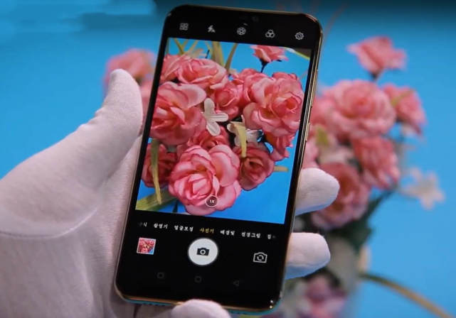 朝鲜人用的是什么手机?朝鲜机皇"平壤2425"揭秘