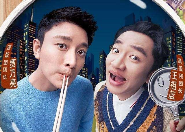 知情人透露贾乃亮被白富美狂追已在一起，他日常动态已证明一切（组图） - 3