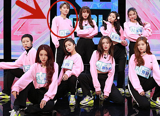 《青你2》a班合照曝光,安崎站前排c位,刘雨昕却默默站在最后边_腾讯