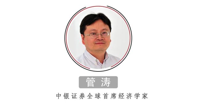 原子智库丨财政赤字货币化呼声遭央行派反对 第三方人士称尚无必要 腾讯网