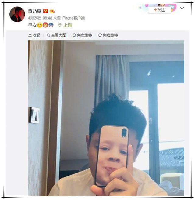 知情人透露贾乃亮被白富美狂追已在一起，他日常动态已证明一切（组图） - 5