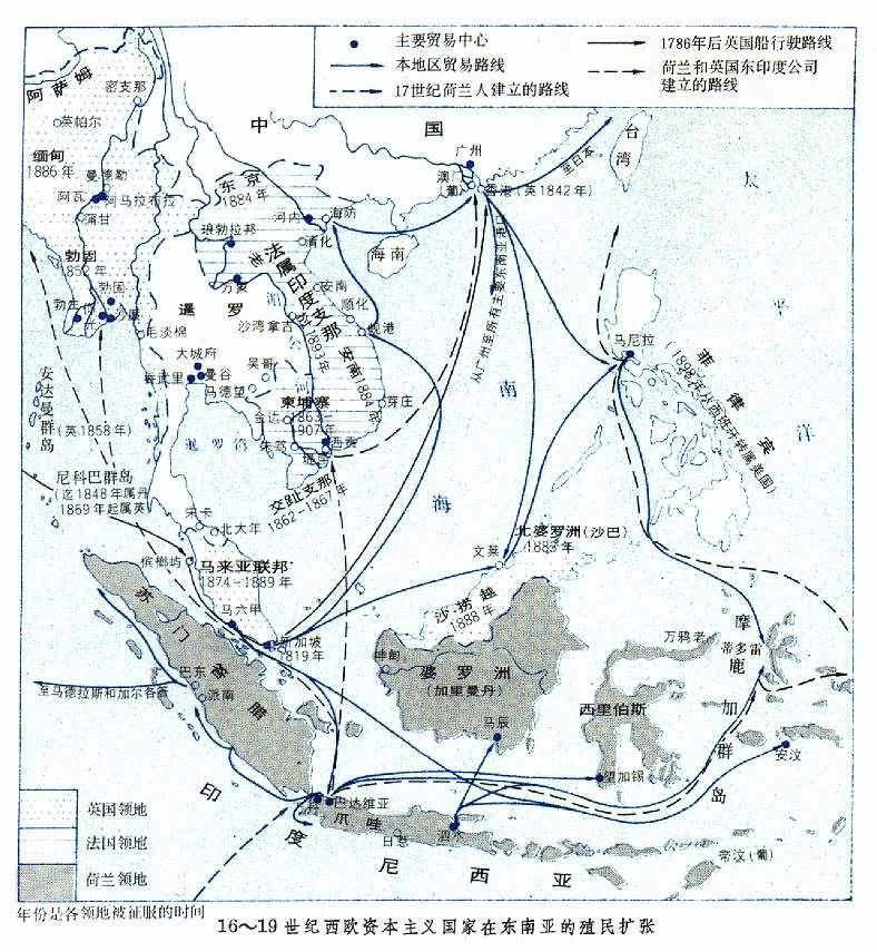 日本轟炸珍珠港後為什麼可以快速橫掃東南亞