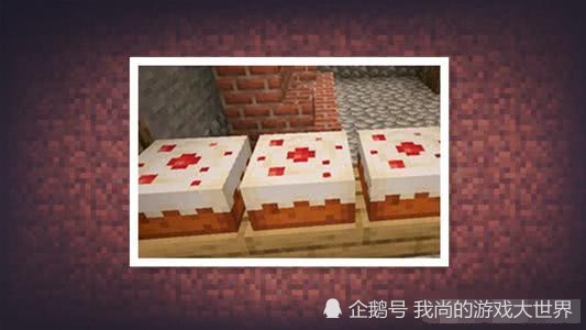 Minecraft 六种食物补充饥饿值最快 但玩家却嫌麻烦和性价比低 饥饿值 我的世界 兔肉煲 南瓜派 蘑菇煲