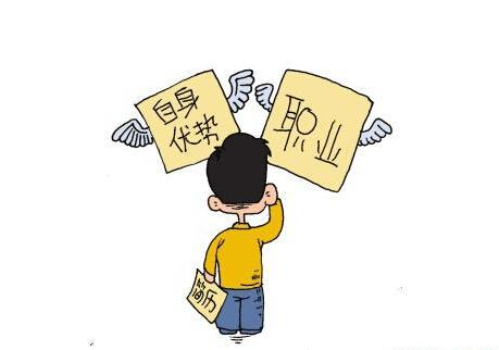 应届毕业生,找了好久的工作,发现太难了,没有方向,该怎么办?