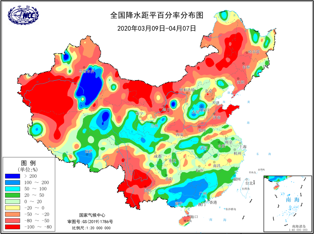 南方降雨正逐渐转为偏少 大洪水风险降低 分析 还要观察 腾讯新闻