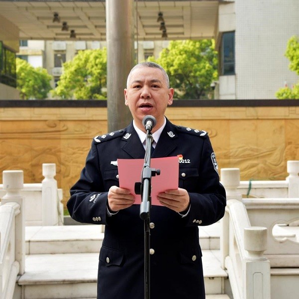 湖南省公安厅机关举行"爱国卫生月"活动启动仪式