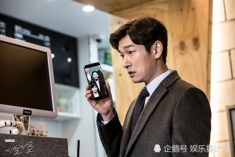 秘密检察官 腾讯网