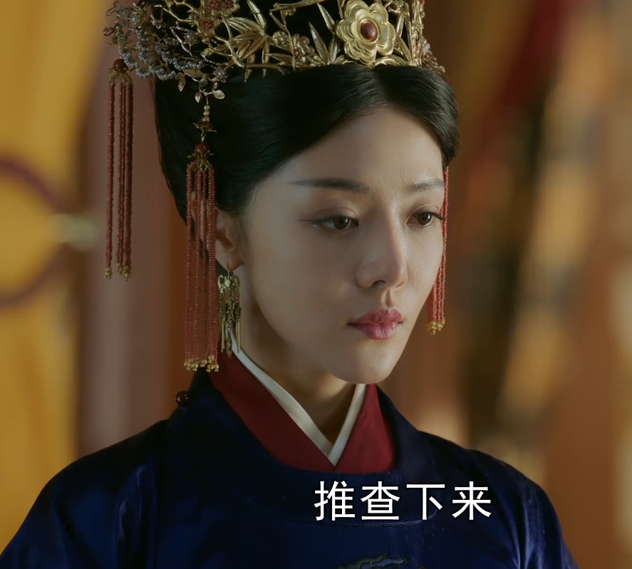 大明风华胡善祥坏事做尽只为活得更好