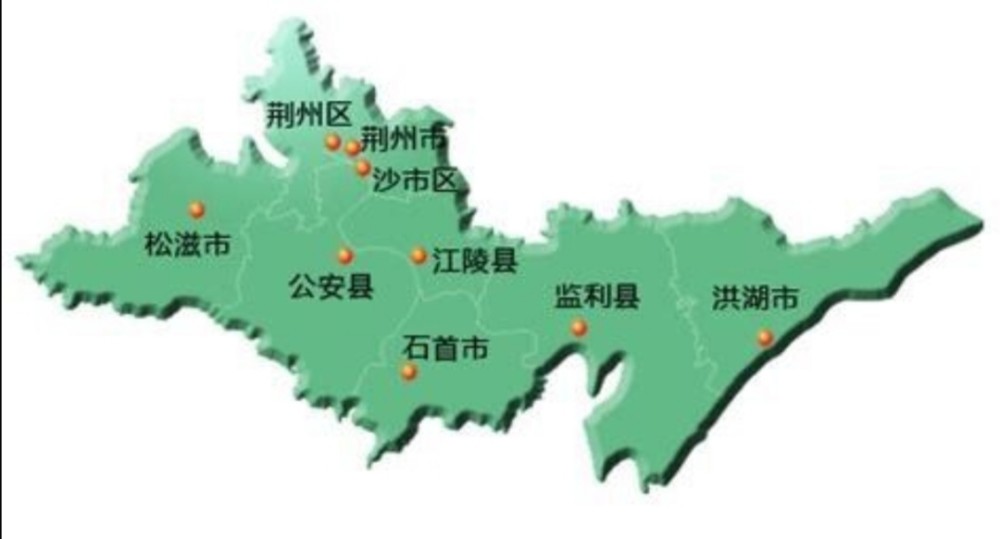 4万多平方公里,总人口有641万左右,总共管辖了2个区(沙市区,荆州区),3