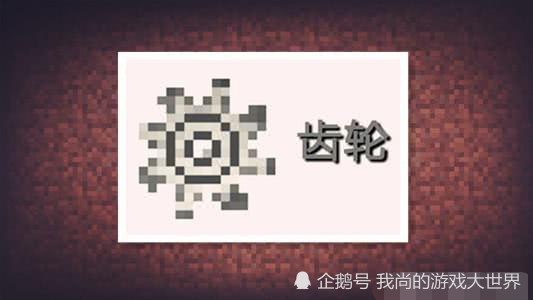 Minecraft还没用的6个物件 箭袋和滑雪板太可惜 有就好了 我的世界 滑雪板 猪人