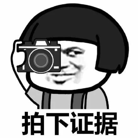 北京|车牌倒挂，道路逆行，你们当北京的大马路是自己家的呢？