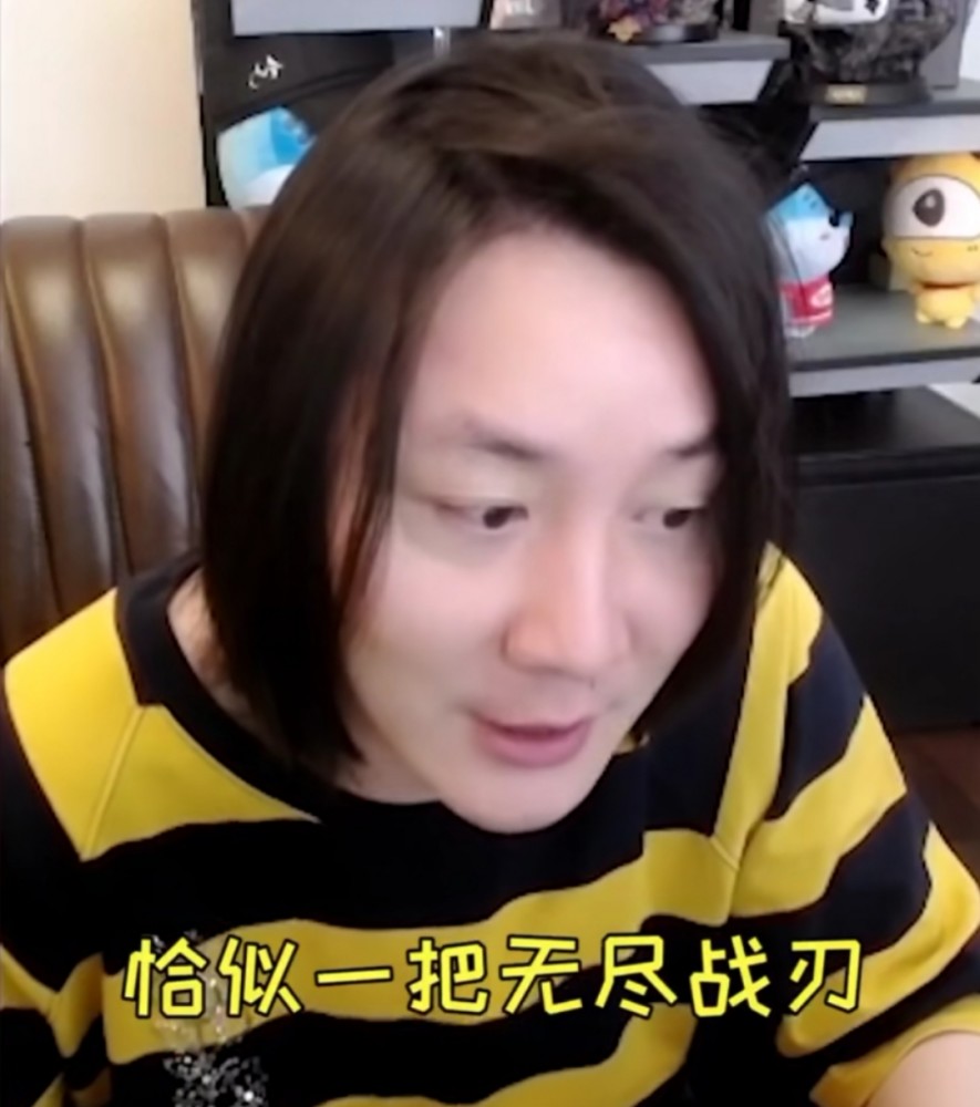 张大仙感慨岁月无情,粉丝神评发言:你还是从前那个坦