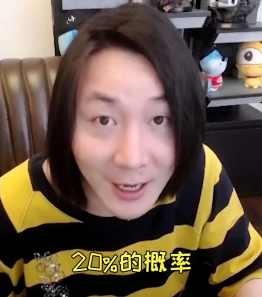 张大仙感慨岁月无情,粉丝神评发言:你还是从前那个坦