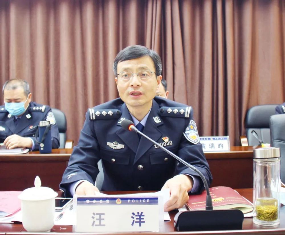 副县长,公安局长罗立杰在安警夜校上作重要讲话
