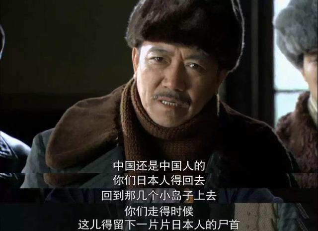 《闯关东》 这是一部豆瓣评分非常高的电视剧,主要讲述的是在内忧外患