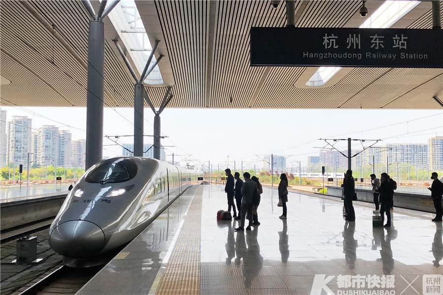 武汉到杭州高铁恢复首趟抵达小伙下车后问太子湾的郁金香还开着吗