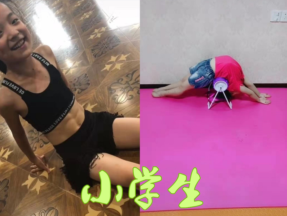 小学女生炫腰,初中女生炫腰,高中女生炫腰,看到大学生:你赢了!