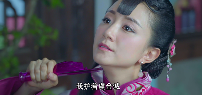 民国王子变青蛙乱世情缘剪不断理还乱