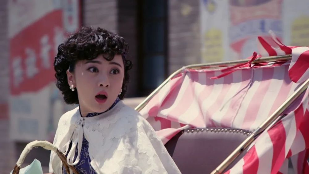 民国王子变青蛙乱世情缘剪不断理还乱