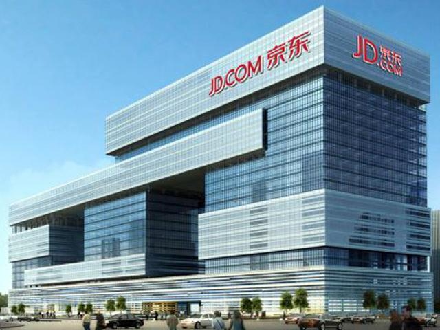 北京市体育局|北京市体育局联手京东，将共同举办“8·8北京体育消费节”