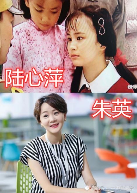 有种演技叫"一人双面",单春秋薛伯仁我知道,看到盛如兰:打扰了!