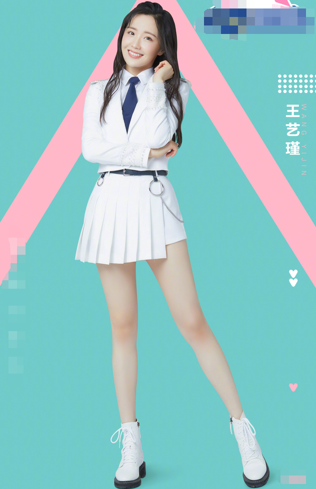 有种站姿叫创造营学员,统一服装,别人都秀出款式,就孙珍妮与众不同