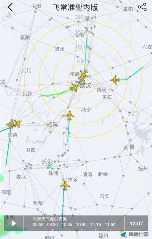 镜头下的武汉机场重启 此时此刻武汉空域的航班网络
