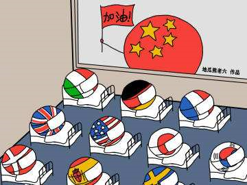 梅里·马达沙希:新冠疫情将改变全球经济与政治