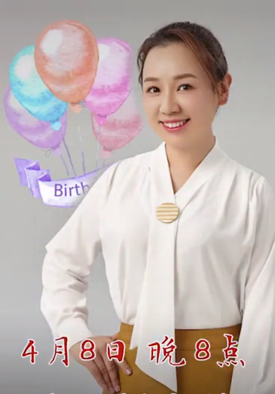 童星关凌过38岁生日啦儿女双全嫁制片人老公近照有点显老