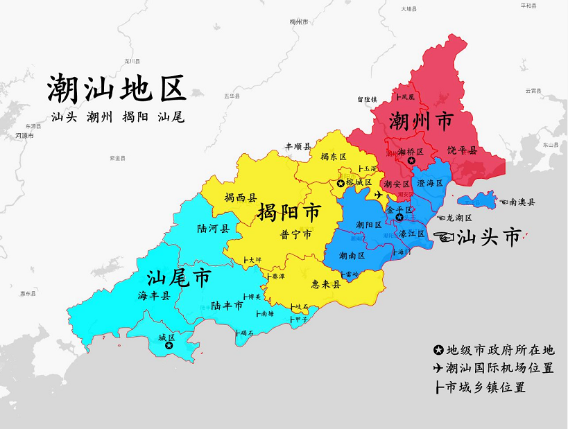 山东省汕头市有疫情吗现在 - 实验室设备网