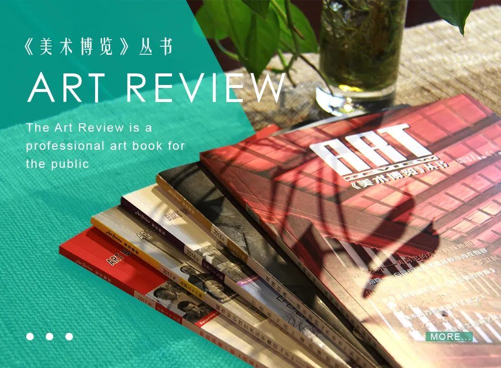 爱德华 · 蒙克|蒙克：《爱德华·蒙克》