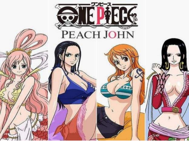 海贼王:航海时代,几位难忘的美女,有机会成为海贼王的女人