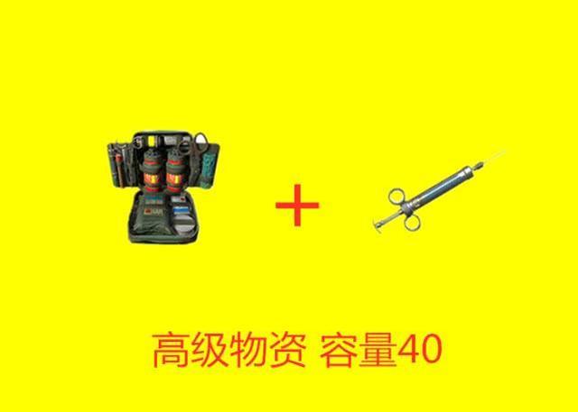 和平精英吃鸡最遭玩家嫌弃的空投物资基本没用建议删除