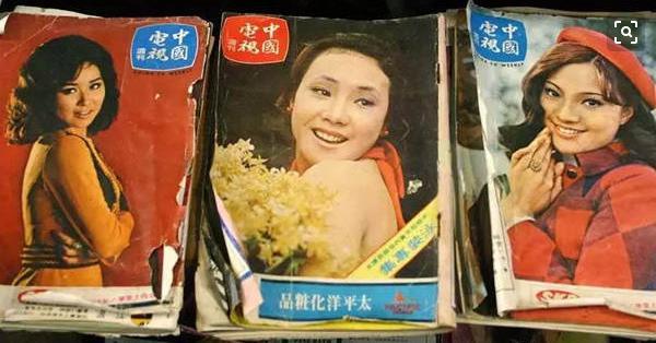 艳星当尼姑却陪富豪吃饭还穿金戴银做小三费玉清姐姐太奇葩