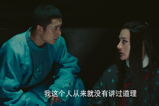 无心法师3大结局:白琉璃为无心牺牲,刀子嘴豆腐心,临死都少不了斗嘴