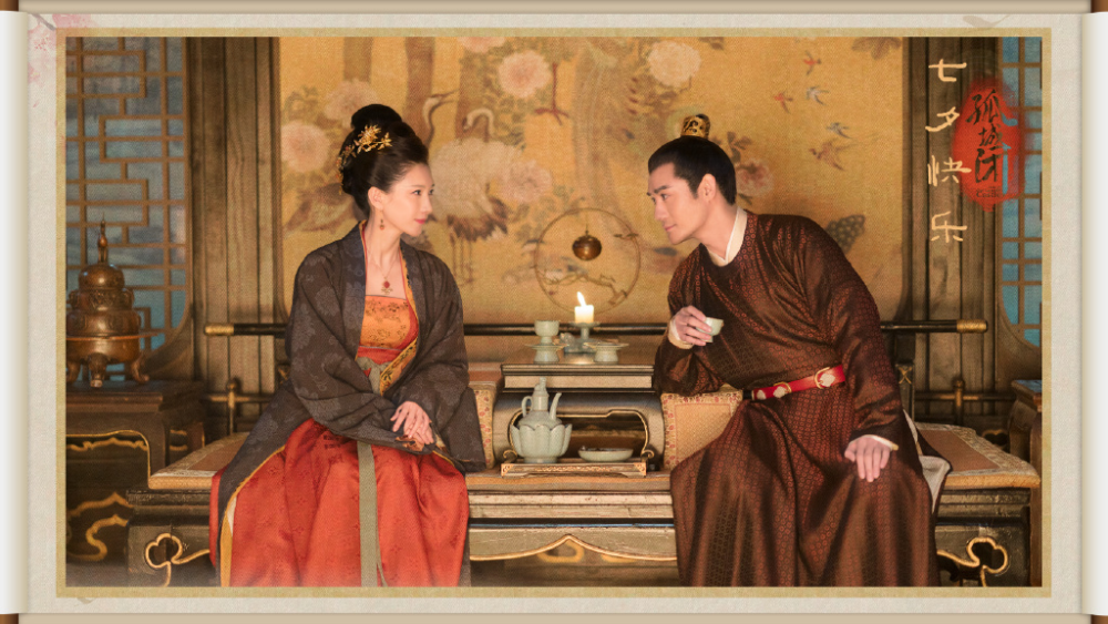 《清平乐》王凯饰演的角色，在历史上人气颇高，王俊凯也曾出演