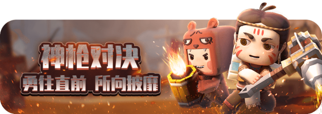 oppo小游戏第九期萤火虫计划申请进行中