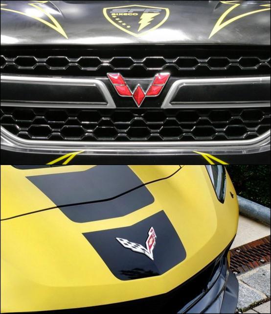 超跑车主们,不用贴五菱宏光标了,五菱超跑来了,车型代号天狼星