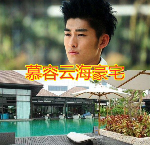 同是"豪宅",黎语冰的宽敞,韩商言的豪华,看到慕容云海:我柠檬了!