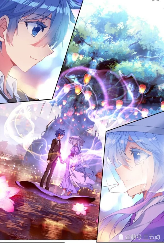 是绝世唐门中霍挂冬儿海神缘相识的场面,那时候第一次接触海神缘相亲