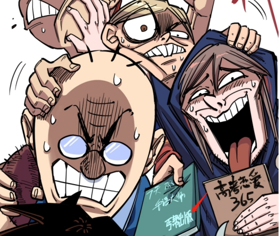 刺客伍六七:烂命华是丐帮老大说法再添证据?看完最新话就懂了!