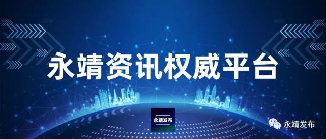 友达光电有限公司 液晶面板 友达 厦门 友达光电