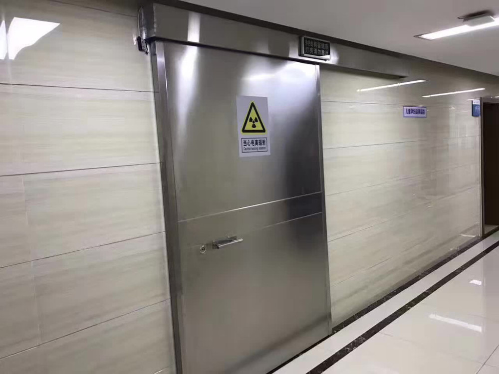 ct室门口贴着孕妇请勿靠近是什么意思爱宝来告诉你