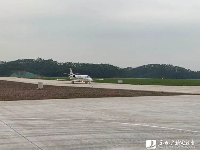 你好奖状c560玉林福绵机场迎来首架飞机