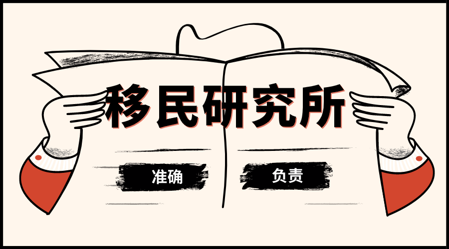 人口生育率计算公式_2021广东肇庆事业单位资料分析:人口普查与人口自然增长