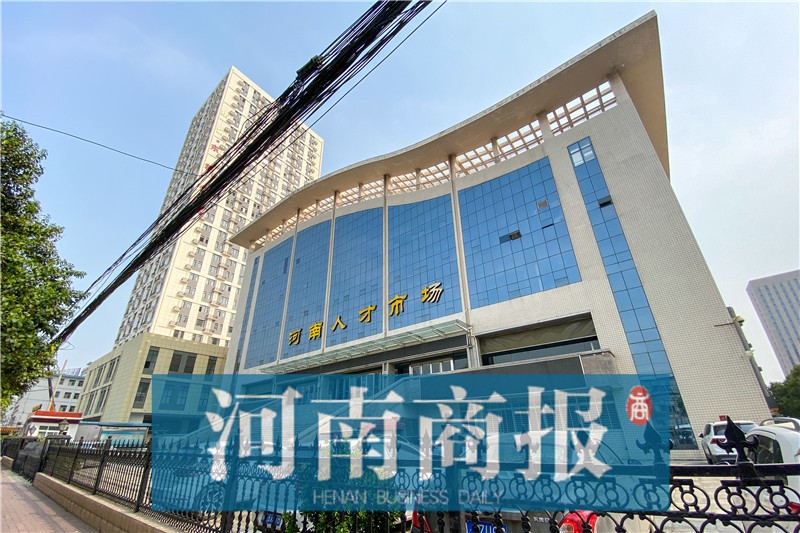 紧跟行业步伐:郑州招聘信息一览