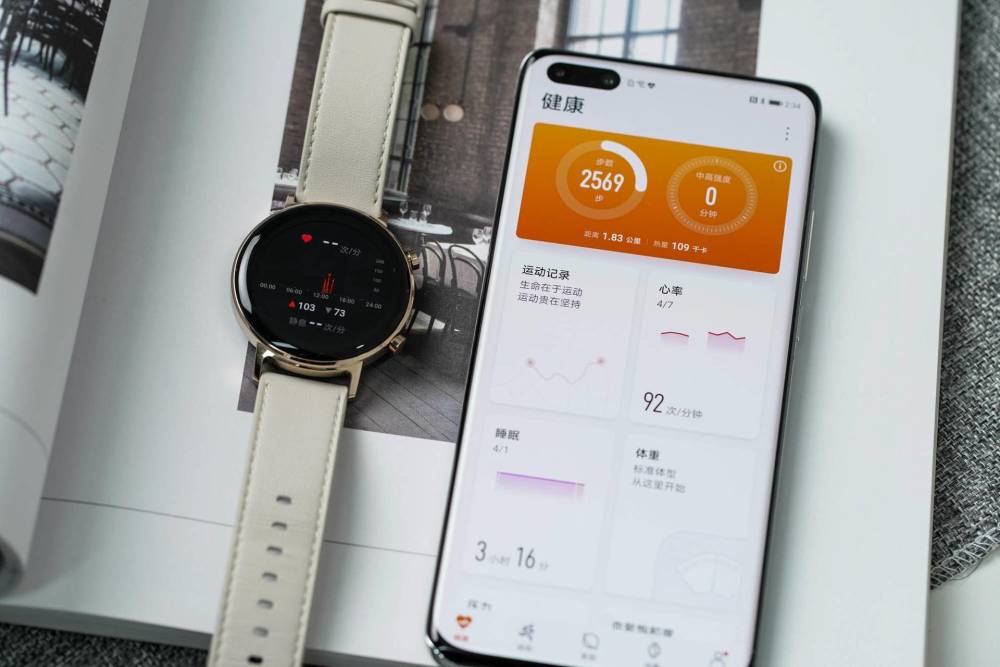 华为watchgt242mm凝霜白图赏超高颜值100种运动模式