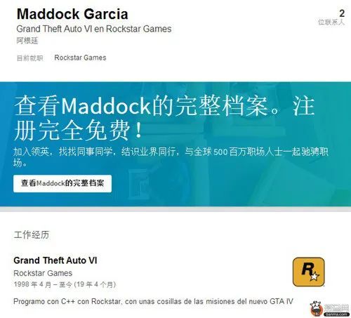 关于《GTA6》的传言，你想知道的都在这里了